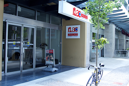 ILAC International Language Academy of Canada / Vancouver